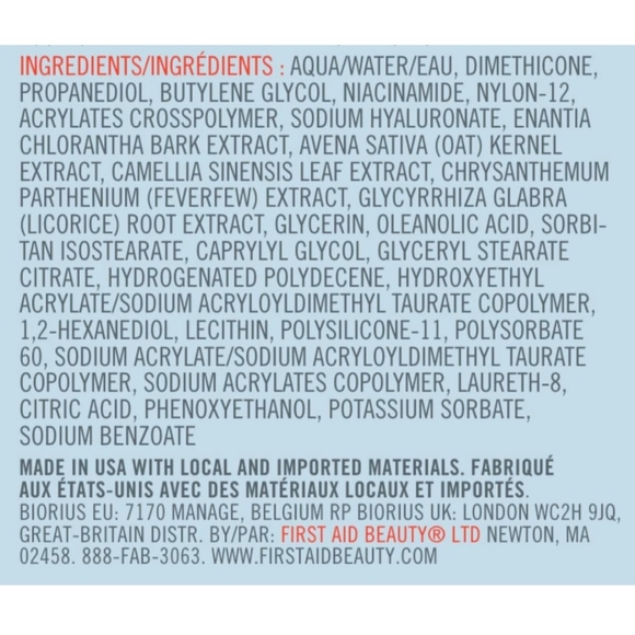 NIB First Aid Beauty Oil-Control Moisturizer 50 ml - Picture 3 of 3